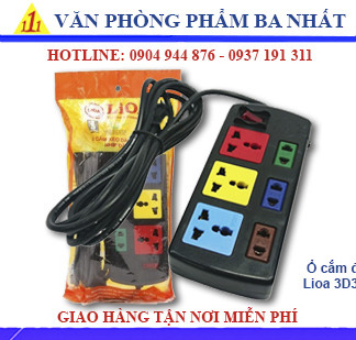 ổ cắm điện, ổ cắm lioa 3d3s32, ổ cắm điện 6 lỗ dây 3m Lioa