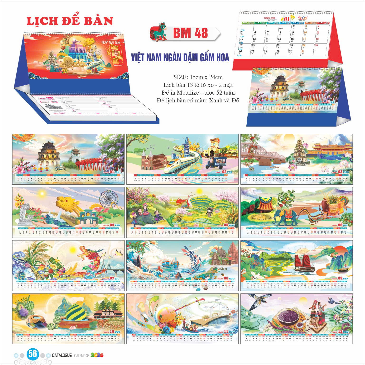 Lịch để bàn 2026 BM48 Việt Nam Ngàn Dặm Gấm Hoa thể hiện hành trình xuyên Việt đầy màu sắc, từ Bắc chí Nam. Từng trang là một bức tranh minh họa sinh động về di sản và văn hóa Việt.