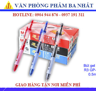 bút gel, bút gel m&g r3 1163