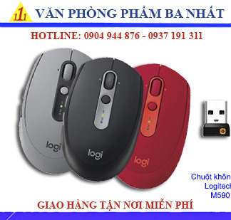 chuột không dây Logitech M590