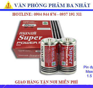 pin đại, pin đại maxell, pin đại D maxell 15v