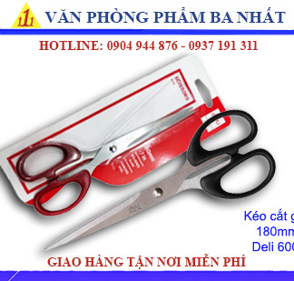 kéo cắt giấy DELI 6009