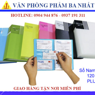 Sổ namecard 120 lá PLUS