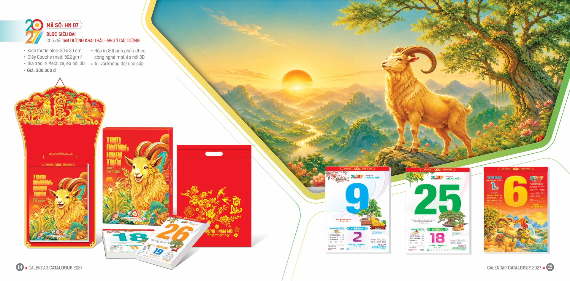 Lịch Bloc siêu đại 2027 Đinh Mùi | In bloc lịch siêu đại giá rẻ 5 catalogue 14 15