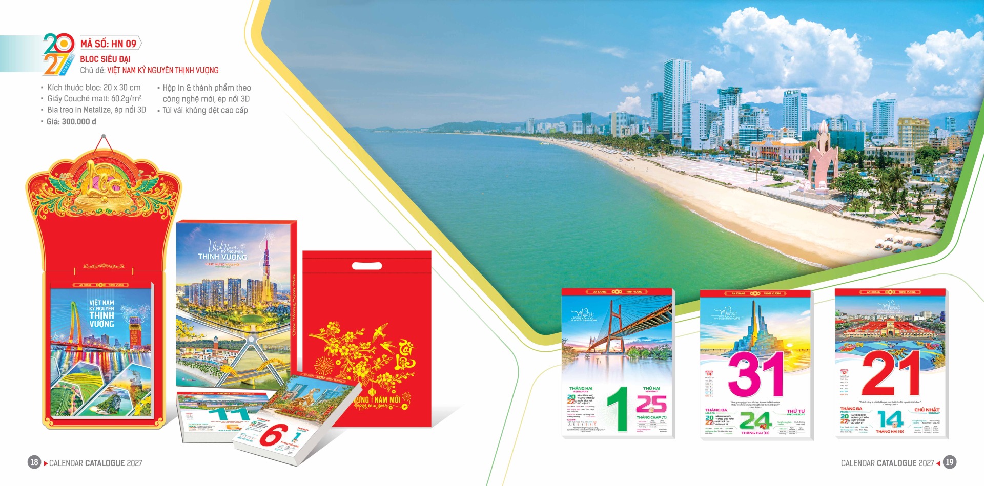 Lịch Bloc siêu đại 2027 Đinh Mùi | In bloc lịch siêu đại giá rẻ 7 catalogue 18 19