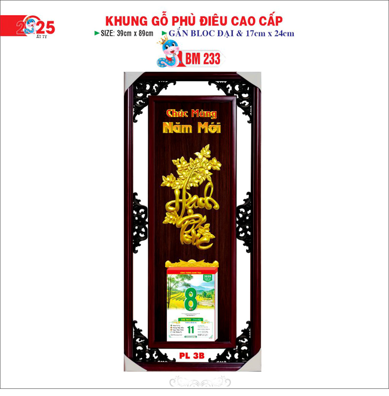 Khung gỗ phù điêu cao cấp