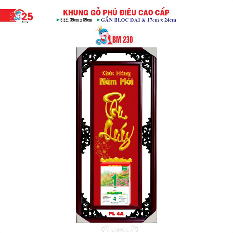 Khung gỗ phù điêu gắn bloc cao cấp mẫu BM230