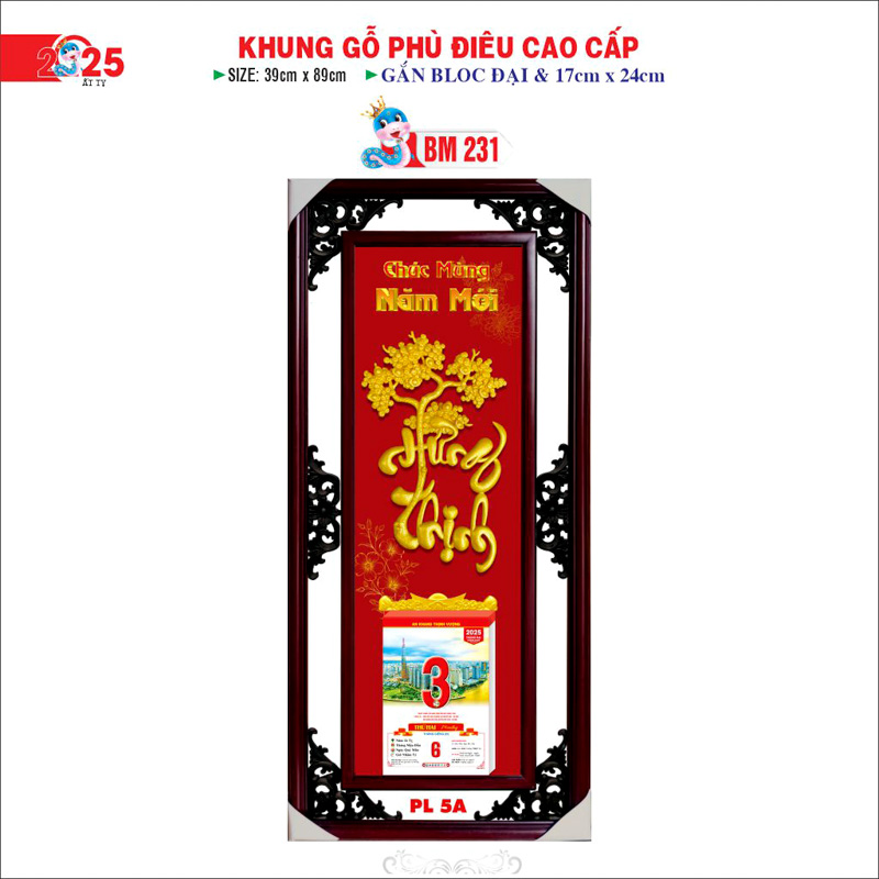 Khung gỗ phù điêu gắn bloc cao cấp mẫu BM231