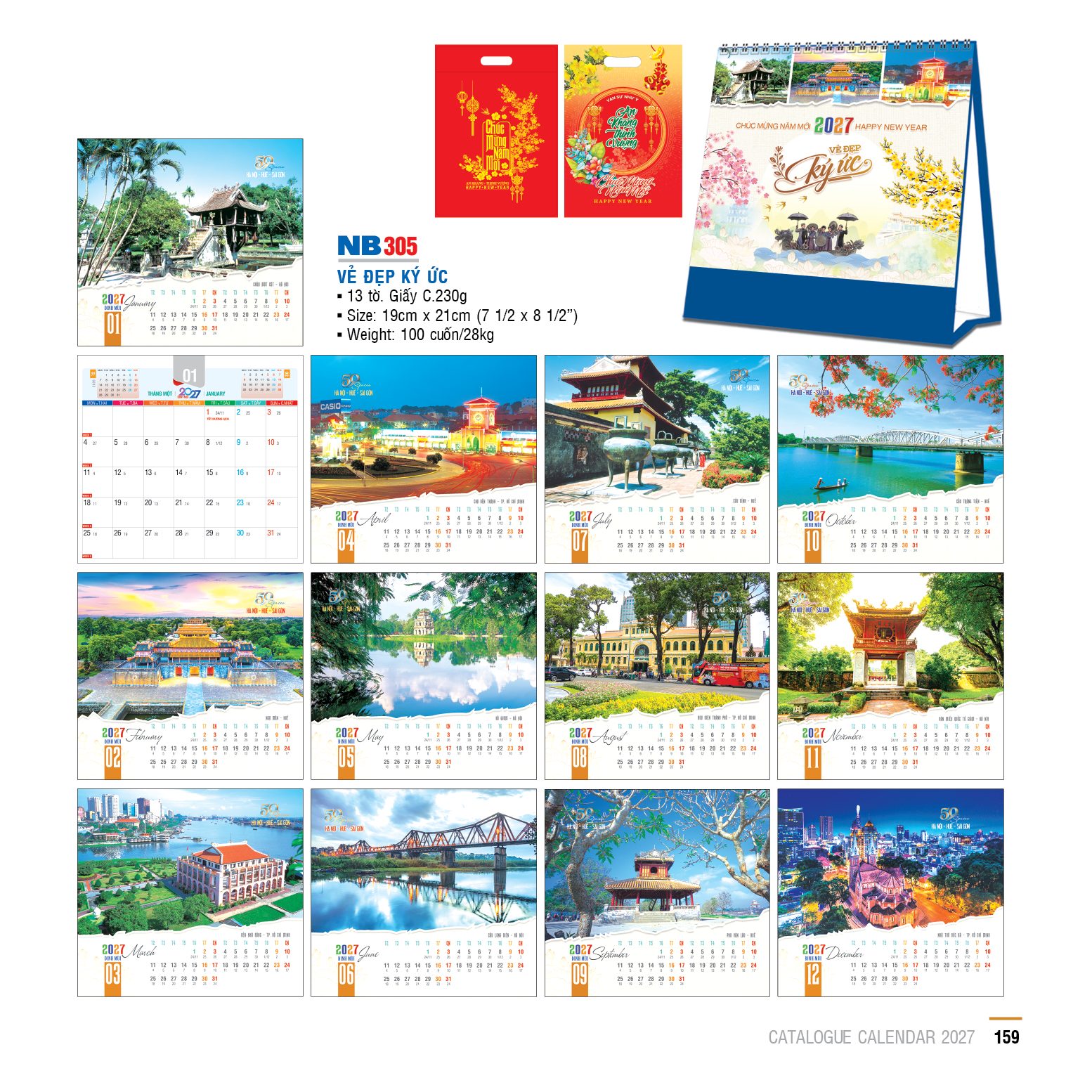 Lịch đề bàn chữ A 13 tờ 19x21 cm PN 14 1 6