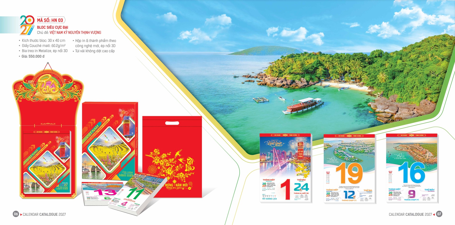 Lịch Bloc siêu cực đại đặc biệt 2027 | 35x50cm 4 catalogue 06 07