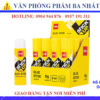 Hồ khô Deli, Keo khô dán giấy Deli 8g