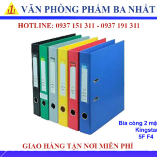 Bìa còng Kingstar 5F F4 2 mặt si, bìa còng king star 5f f4, bìa còng 5cm 2 mặt si f4 kingstar