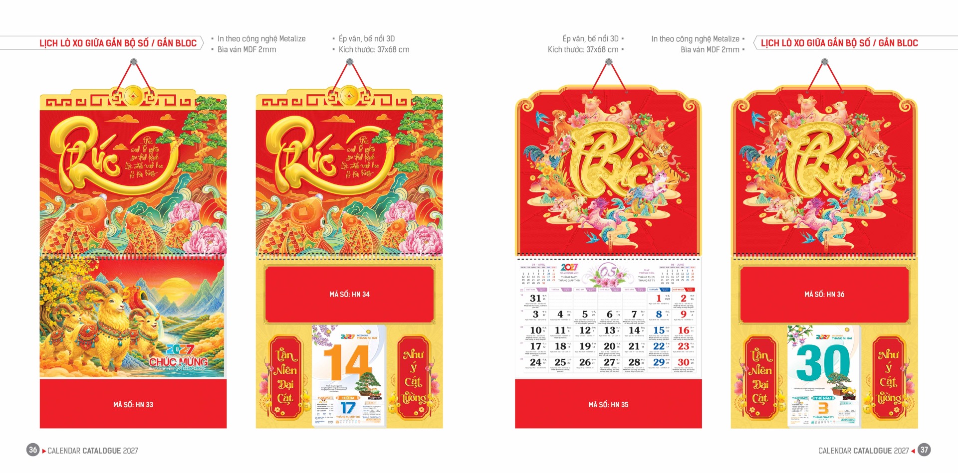 Bìa lịch lò xo giữa gắn bloc 2027 23 1 19