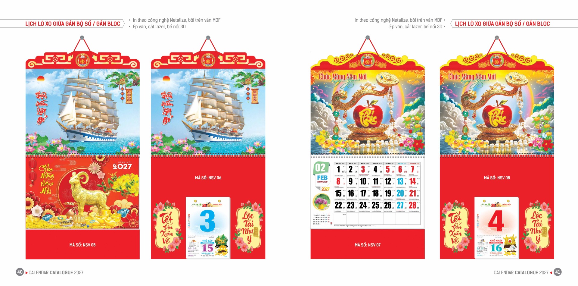 Bìa lịch lò xo giữa gắn bloc 2027 24 1 20