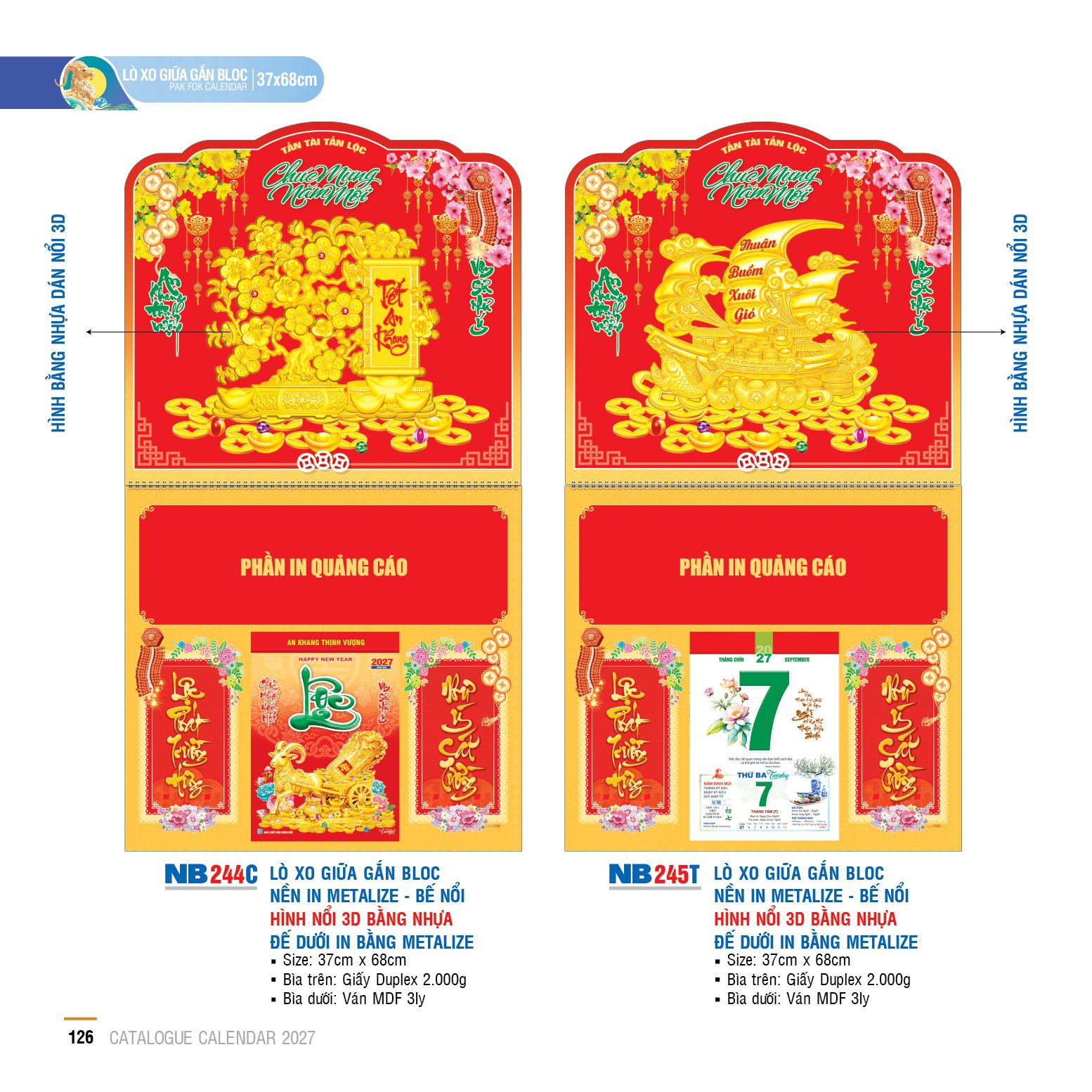 Lịch lò xo giữa mini gắn bloc 15 1 55