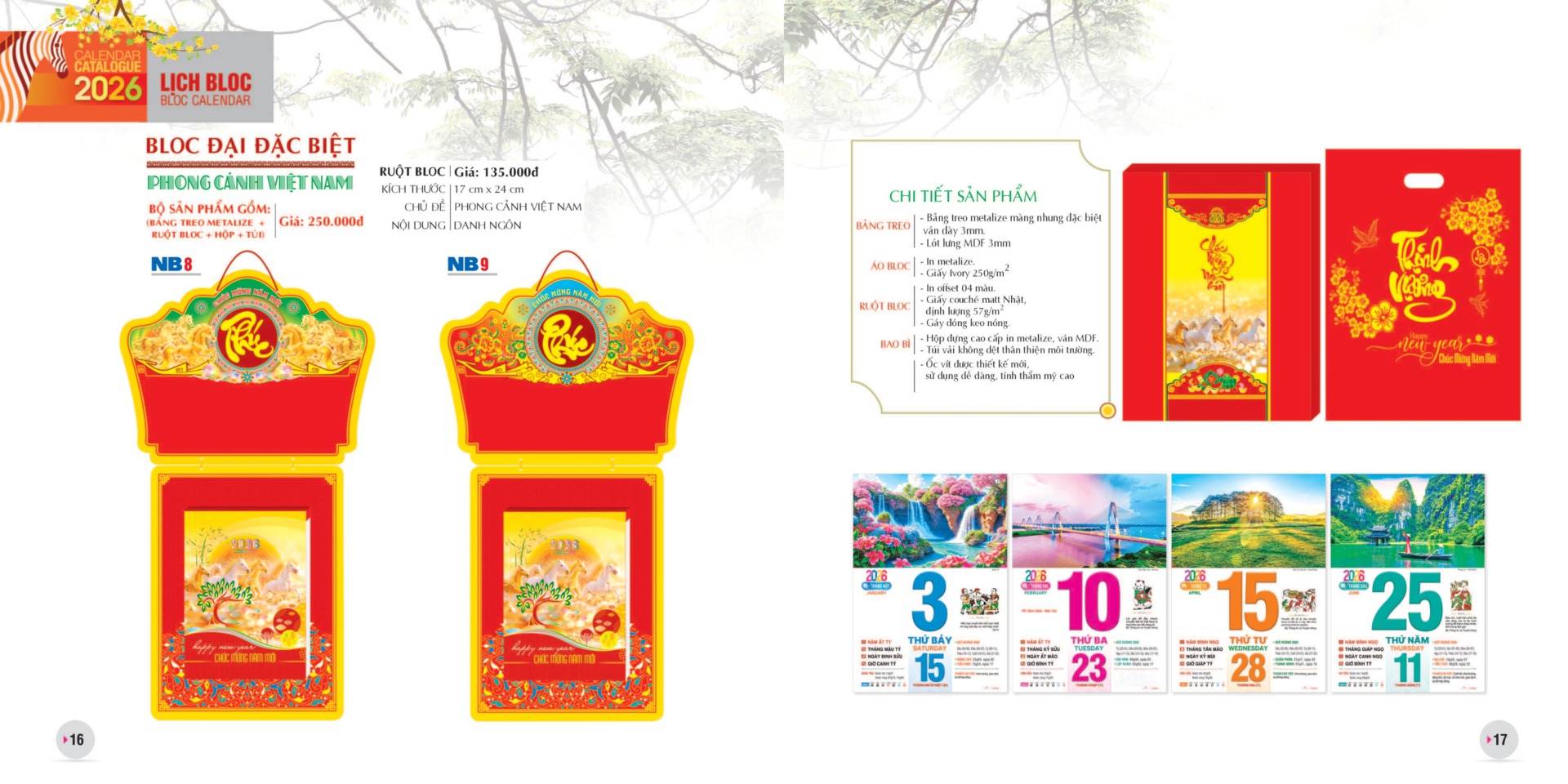 Mẫu Bloc Đại Đặc Biệt Phong Cảnh Việt Nam (NB8 – NB9) được thiết kế sang trọng với bìa treo metalize mạ nhũ vàng và chi tiết nổi tinh xảo. Chủ đề tôn vinh vẻ đẹp thiên nhiên và danh lam thắng cảnh Việt Nam.