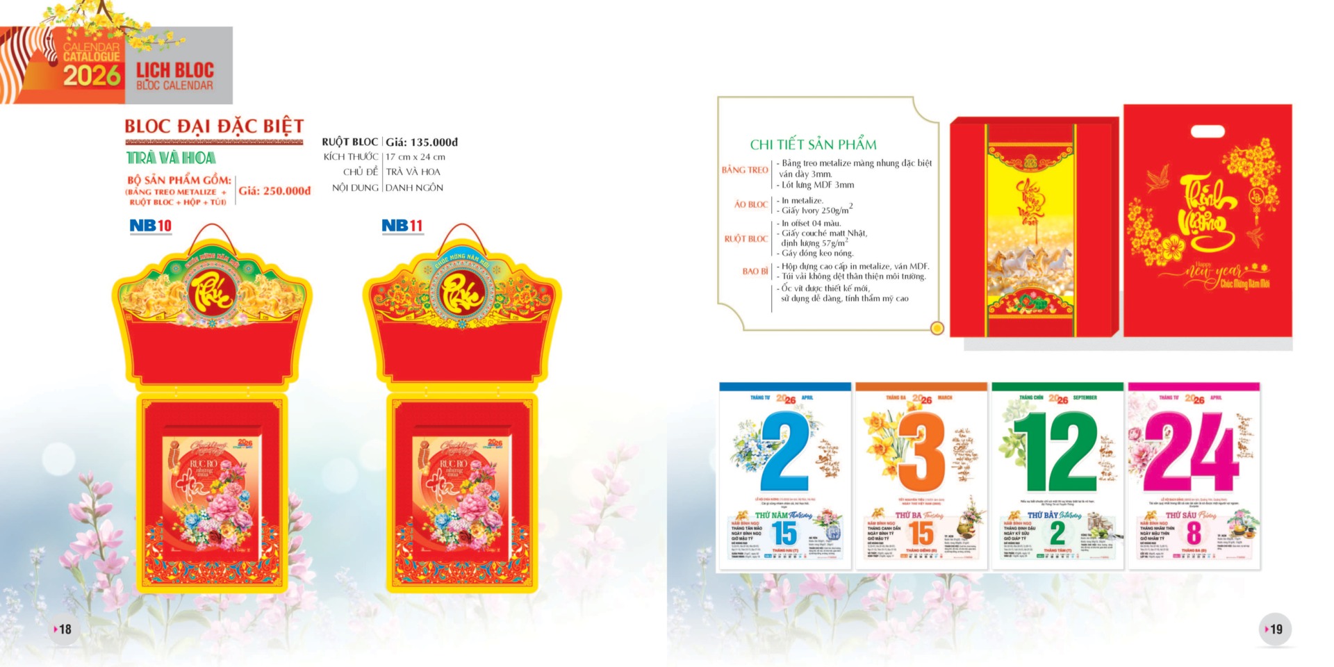 Mẫu Bloc Đại Đặc Biệt Trà và Hoa (NB10 – NB11) mang tông đỏ – vàng chủ đạo, biểu trưng cho phú quý, may mắn và sung túc. Bộ lịch nổi bật với họa tiết hoa trà rực rỡ, được in metalize cao cấp, tạo hiệu ứng ánh kim bắt mắt.