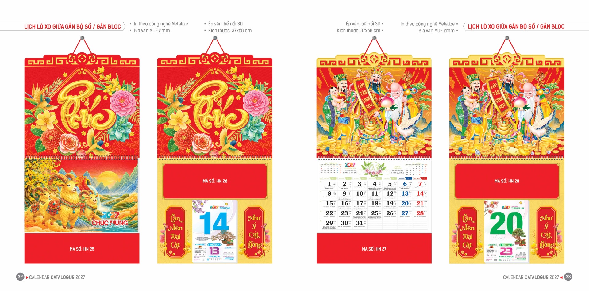 Bìa lịch lò xo giữa gắn bloc 2027 19 1 17 2