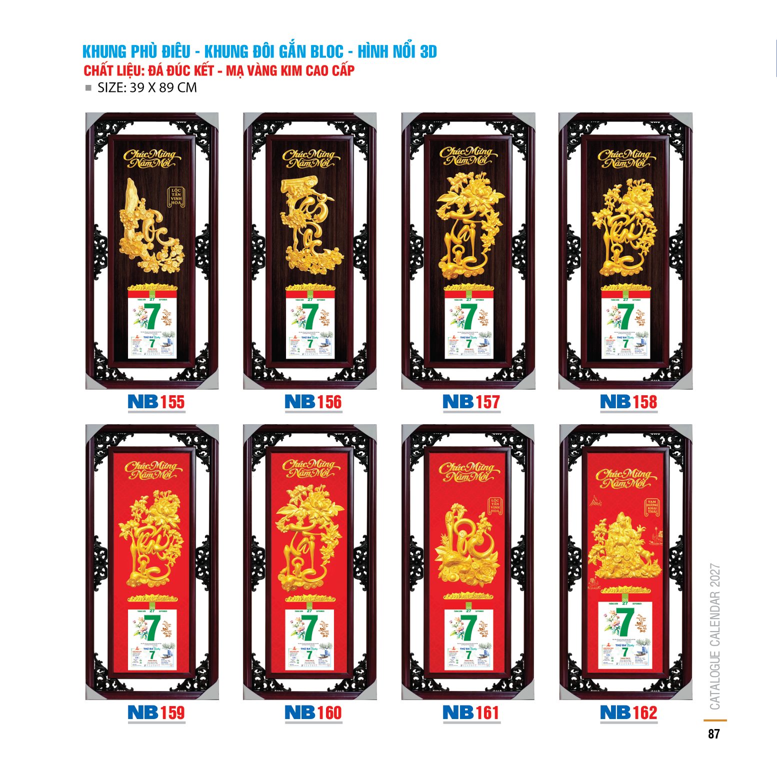 Khung phù điêu gắn bloc lịch Tết 2027 cao cấp 12 1 17