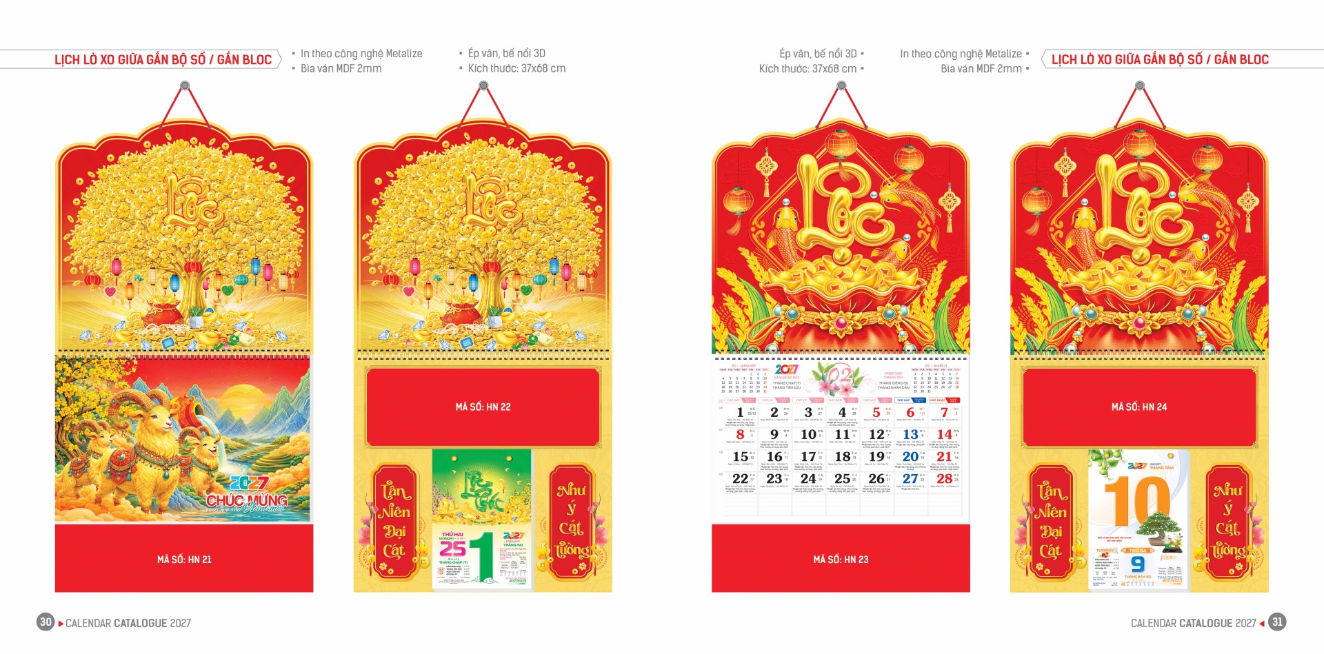 Bìa lịch lò xo giữa gắn bloc 2027 20 1 2 1