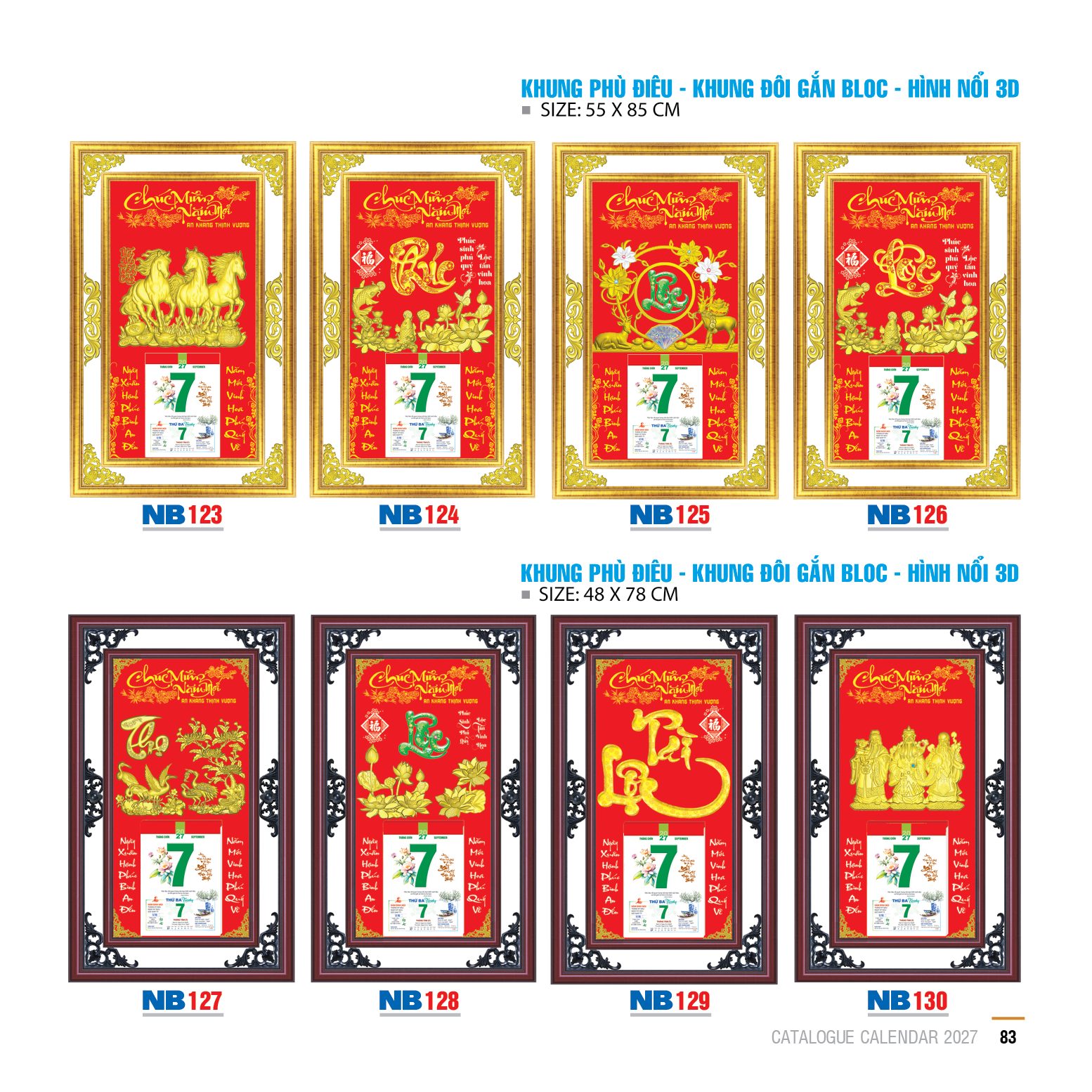 Lịch gỗ treo tường LAMINA Tết cao cấp sang trọng 15 1 42