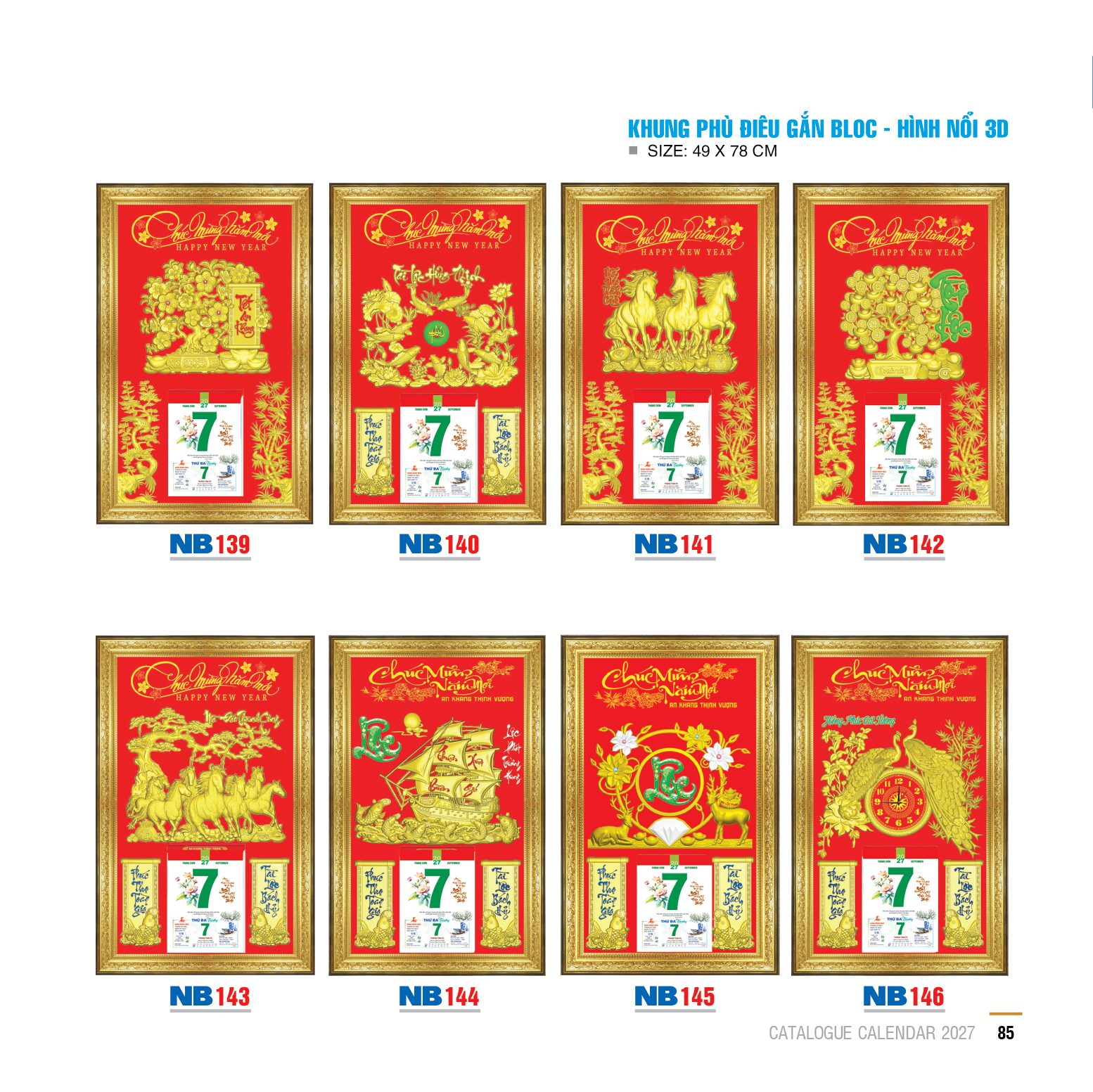 Khung phù điêu gắn bloc lịch Tết 2027 cao cấp 10 1 44