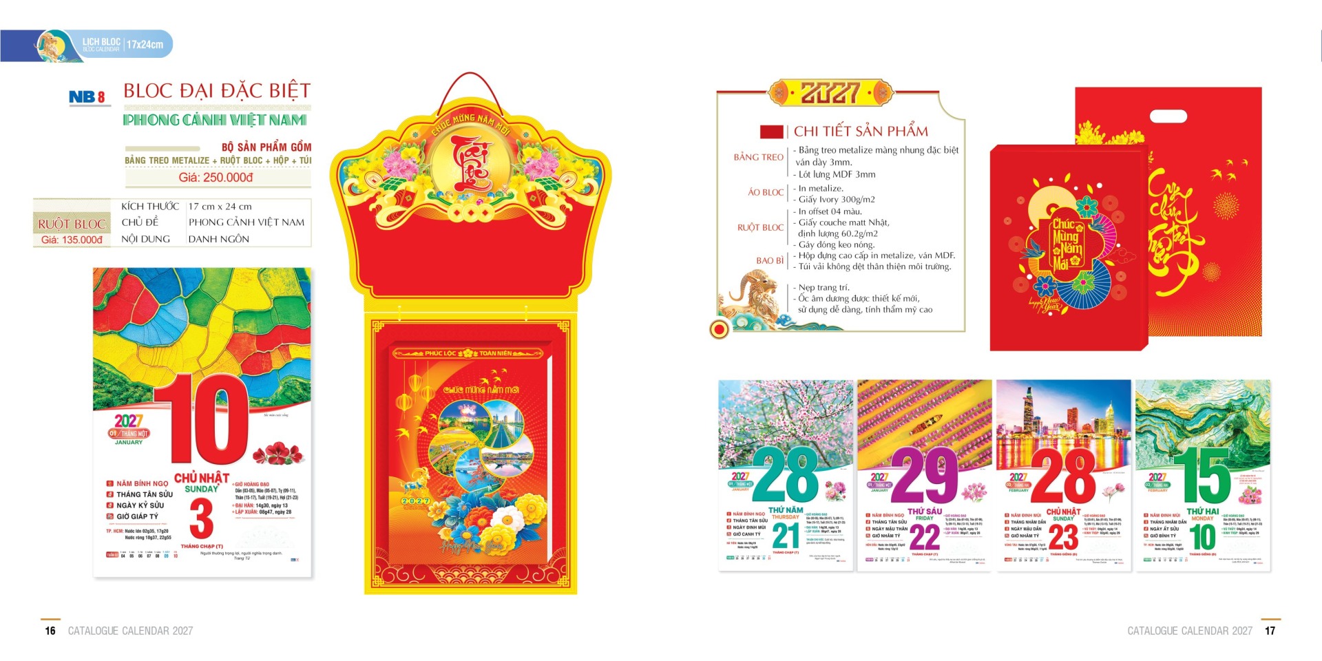 Lịch bloc đại đặc biệt 2027 | 17x24cm 6 16 17 copy