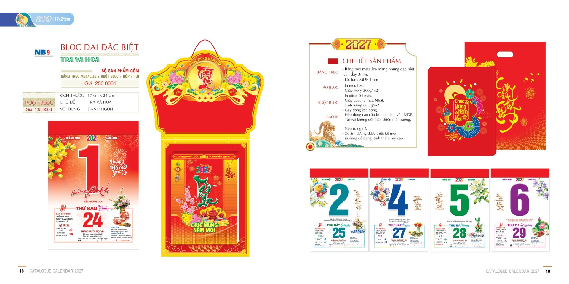 Lịch bloc đại đặc biệt 2027 | 17x24cm 7 18 19 copy