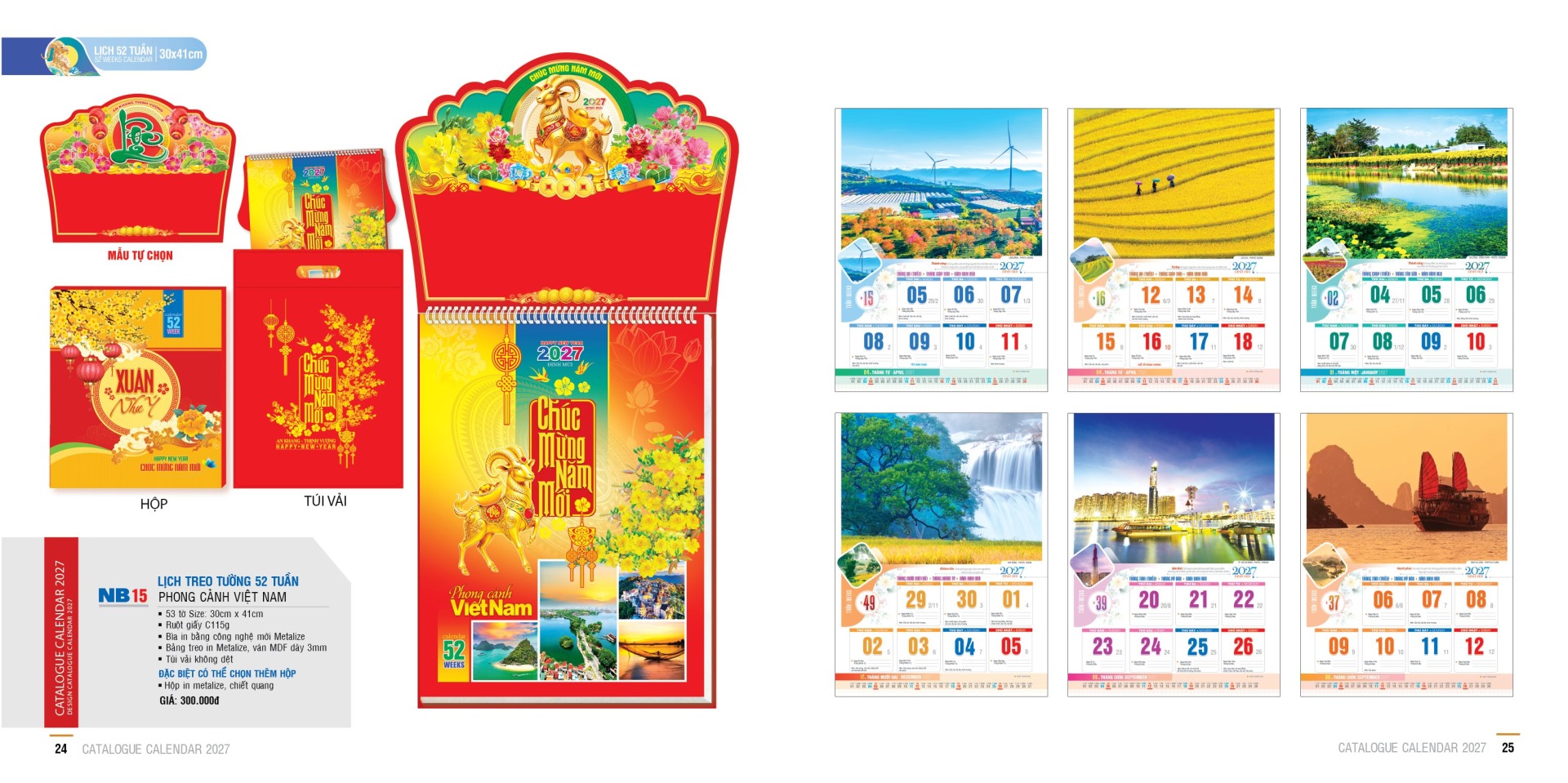 Lịch 52 tuần Phong cảnh đẹp Việt Nam 7 24 25 1