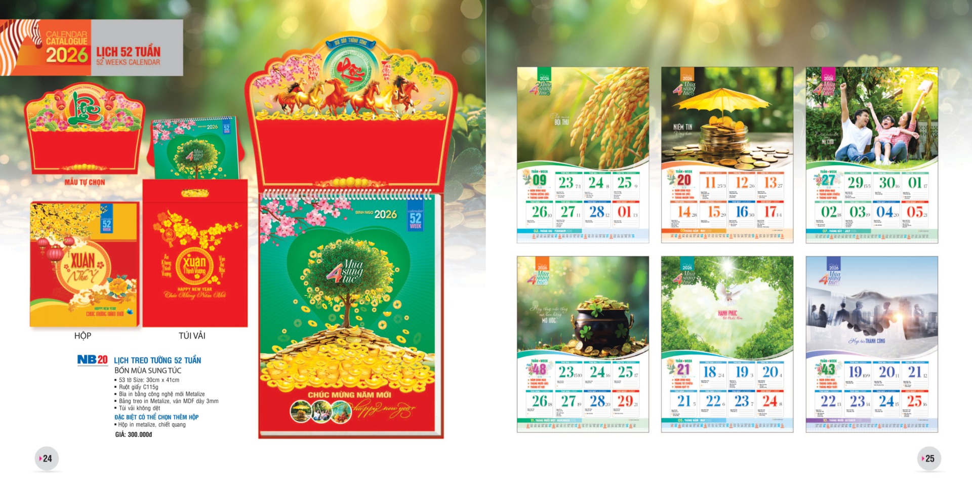 Lịch 52 tuần Phong cảnh đẹp Việt Nam 3 Bộ lịch 52 tuần “Bốn mùa sung túc” 2026 – thiết kế sang trọng với biểu tượng cây tài lộc vàng, mang ý nghĩa sung túc – thịnh vượng – đủ đầy suốt năm mới.