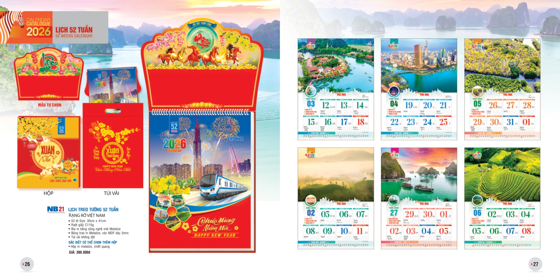 Lịch 52 tuần Phong cảnh đẹp Việt Nam 4 Bộ lịch 52 tuần “Rạng rỡ Việt Nam” 2026 – tái hiện cảnh đẹp đất nước qua 12 tháng, từ đồng bằng đến núi rừng, biểu trưng cho tinh thần tự hào dân tộc.