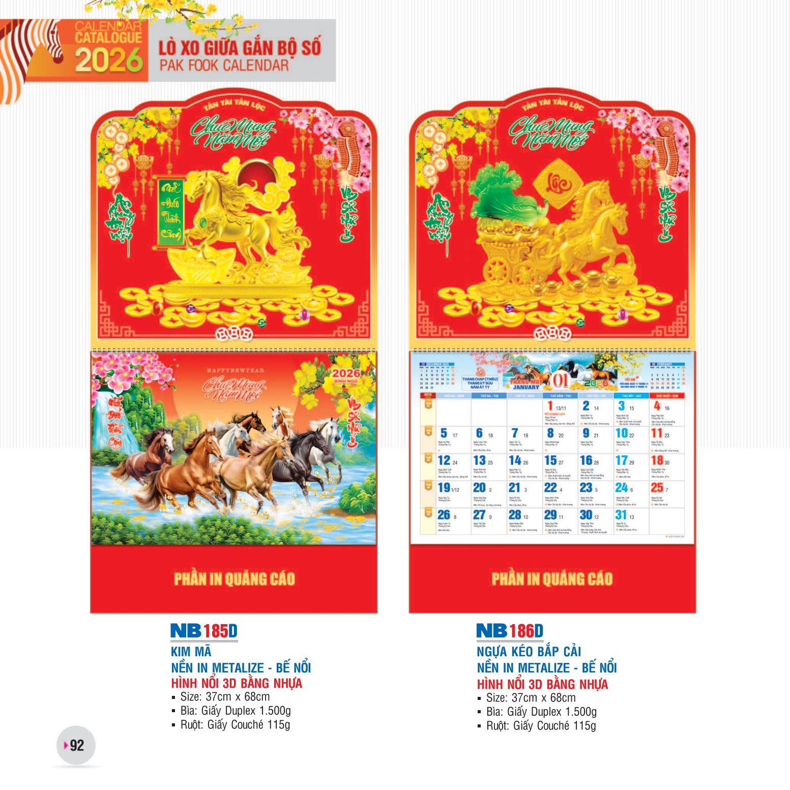 Ngựa vàng đứng trên kho báu, chữ “Lộc” lớn giữa nền đỏ ánh kim. Biểu tượng cho thành công, tài vận thăng tiến, hưng thịnh đầu năm.