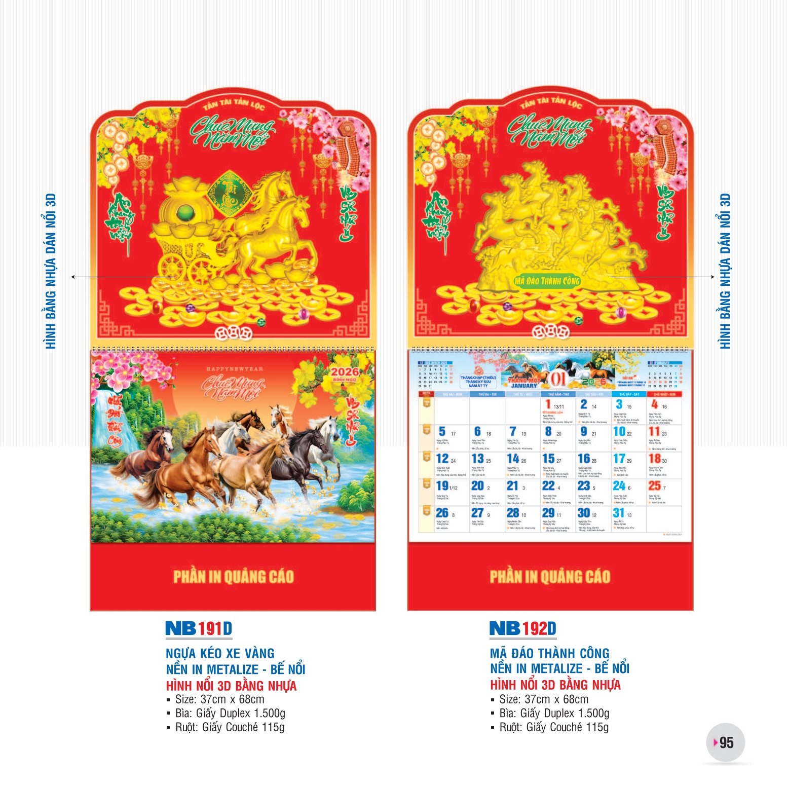 Ngựa vàng kéo xe chứa đầy kho báu, đồng tiền vàng lấp lánh. Thể hiện vận khí tốt lành, tiền tài dồi dào.