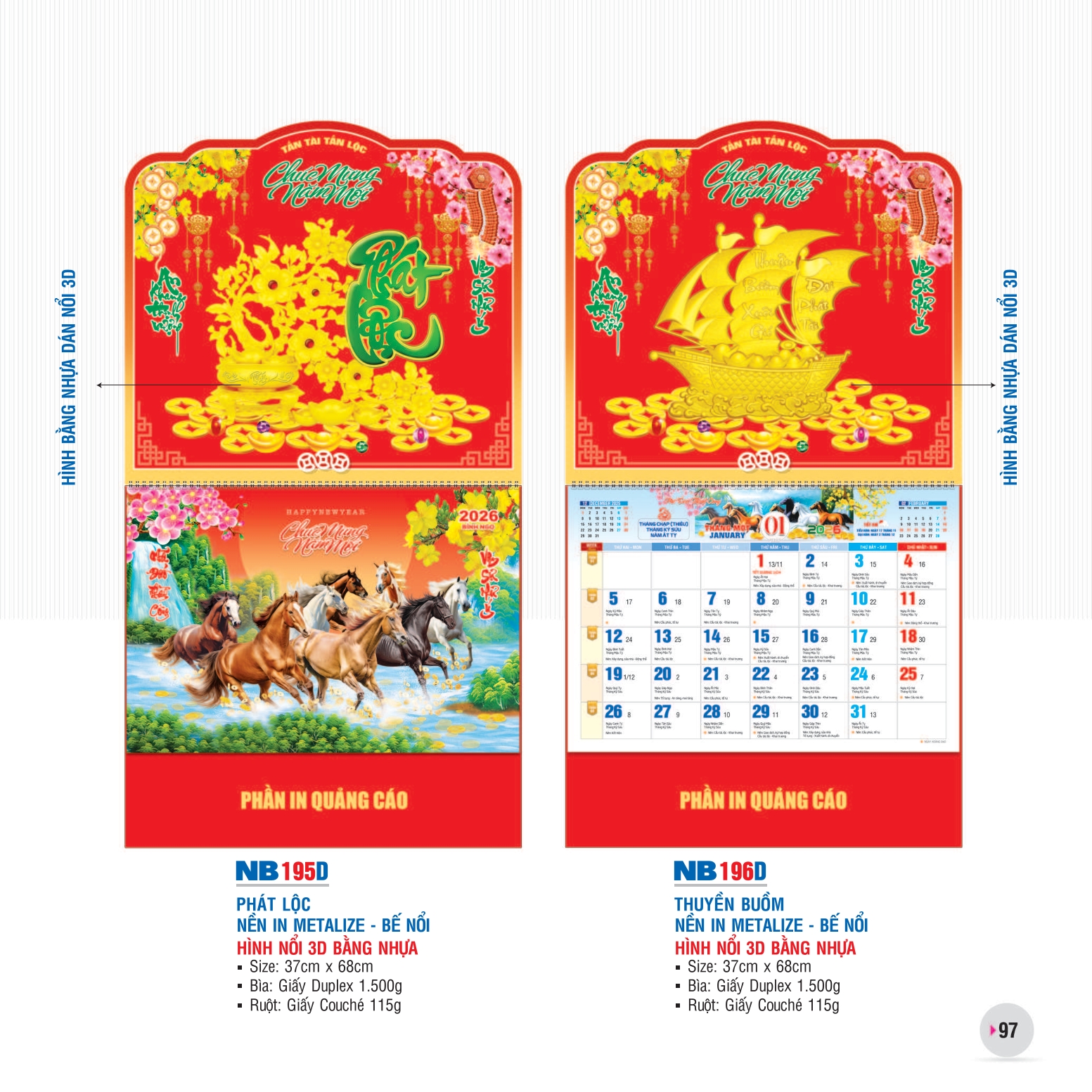 Cây mai vàng nở rộ bên kho báu vàng, chữ “Phát Lộc” xanh nổi bật. Mang thông điệp phát tài, cát tường như ý.