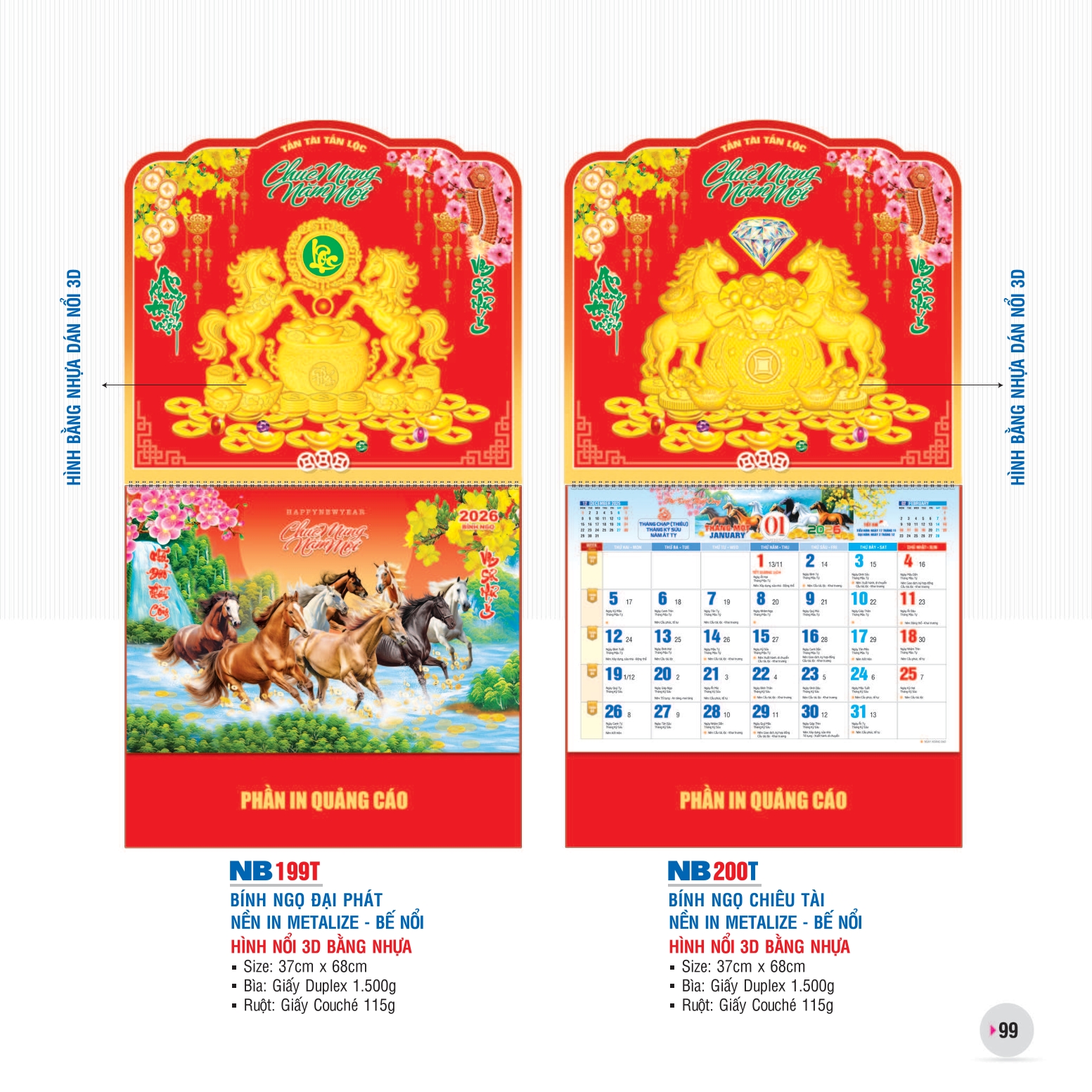 Đôi ngựa vàng chầu bình vàng kim cương tỏa sáng. Mẫu lịch mang thông điệp đại phát – đại cát – vạn sự hanh thông.