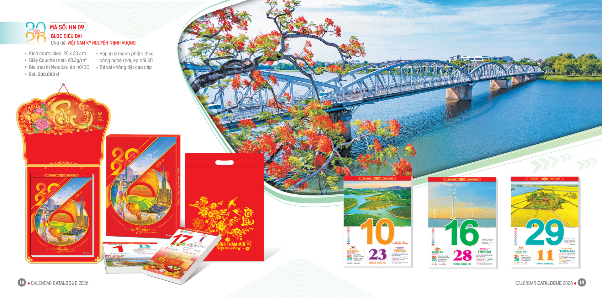 Tổng hợp báo giá in lịch Tết các loại phổ biến nhất hiện nay 13 Bìa treo màu đỏ kim tuyến, in ép nổi 3D, kết hợp hình ảnh biểu tượng phát triển Việt Nam như tòa nhà Landmark 81, cầu Trường Tiền, phong cảnh sông nước và hoa phượng rực rỡ.