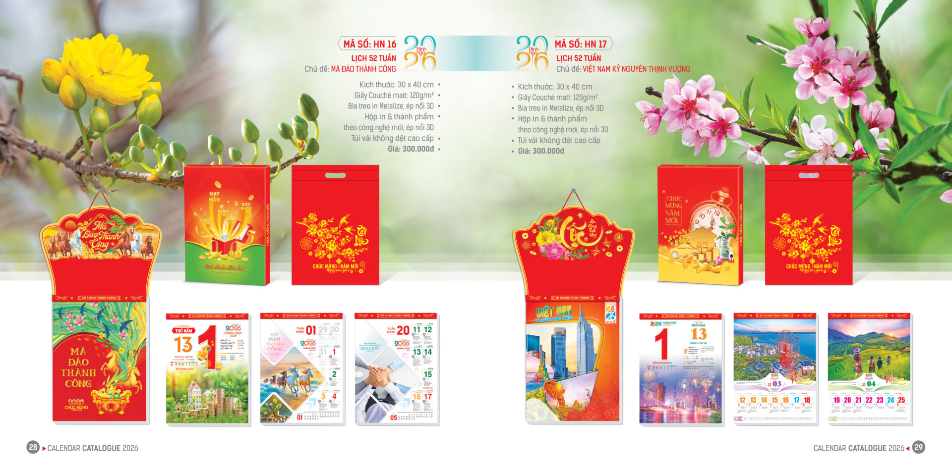 Hai mẫu lịch 52 tuần cao cấp 2026 – “Mã đáo thành công” và “Việt Nam kỷ nguyên thịnh vượng”, in Metalize ép nổi 3D, mang thông điệp tài lộc, thành công và phát triển bền vững.