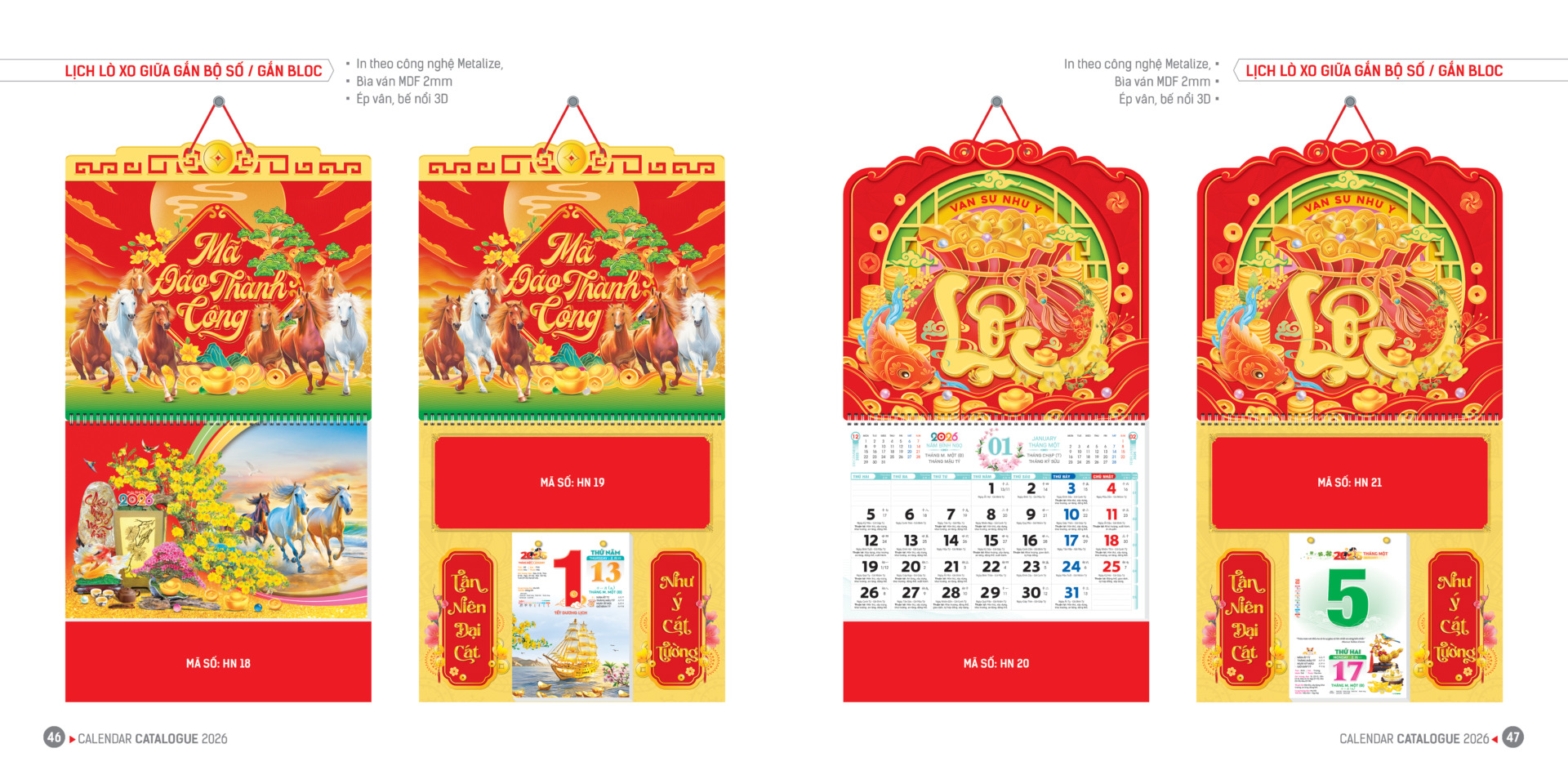 Mẫu lịch nổi bật với hình ảnh đàn ngựa phi nước đại giữa ánh bình minh – biểu tượng cho tốc độ, thành công và phát triển vượt bậc. Bìa in Metalize ép nổi 3D, tông vàng đỏ chủ đạo, chữ thư pháp “Mã đáo thành công” mang ý nghĩa chúc năm mới thuận lợi, vạn sự như ý.