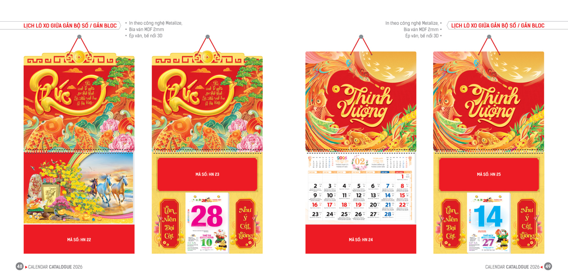 Thiết kế mang đậm nét Phong thủy với hình ảnh cá chép hóa rồng – biểu tượng cho tài lộc và thành đạt. Tông cam – vàng rực rỡ kết hợp hiệu ứng ép vân 3D, dòng chữ “Phúc – Thịnh Vượng” uốn lượn tinh tế, thích hợp làm quà tặng Tết cho doanh nghiệp và đối tác.