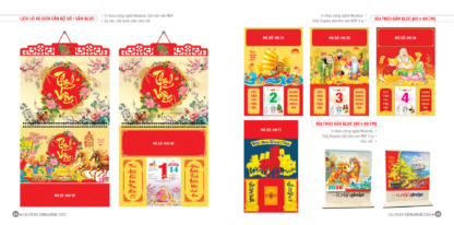 Mẫu cuối bộ sưu tập mang tinh thần tươi vui, hình ảnh mai vàng, thuyền tài và ông Thần Tài cười rạng rỡ. Tông vàng đỏ chủ đạo tượng trưng cho vận may, hạnh phúc và phú quý. Đây là lựa chọn hoàn hảo cho doanh nghiệp tri ân khách hàng dịp Tết 2026.