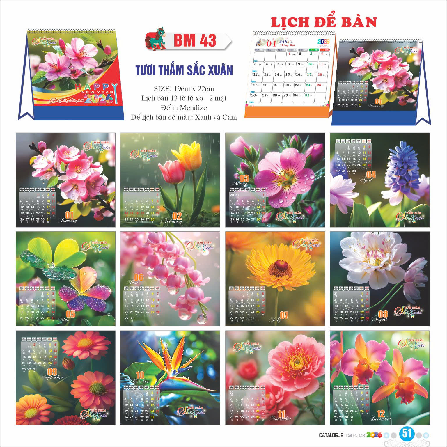 Bộ lịch bàn 2026 rực rỡ sắc hoa, mang hơi thở mùa xuân tươi mới, truyền năng lượng tích cực và may mắn đầu năm.