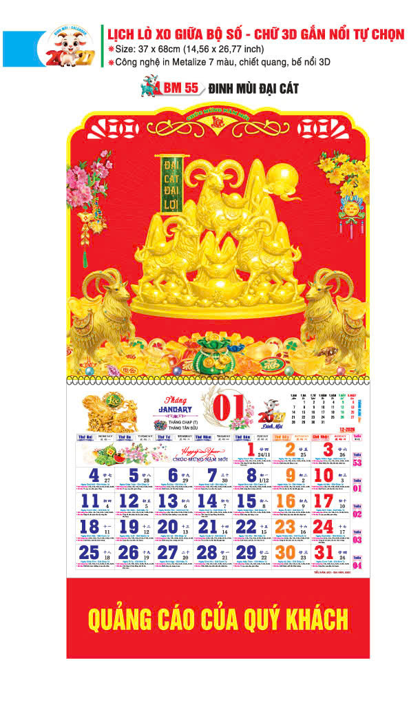 Bìa lịch lò xo 3D gắn Bloc 9 1 12 1