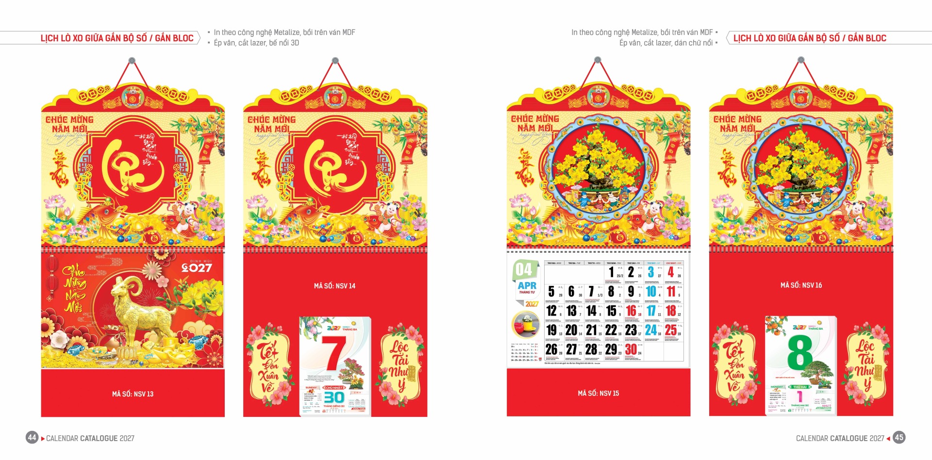 Lịch lò xo giữa treo tường gắn Bloc 2027 8 1 22 2