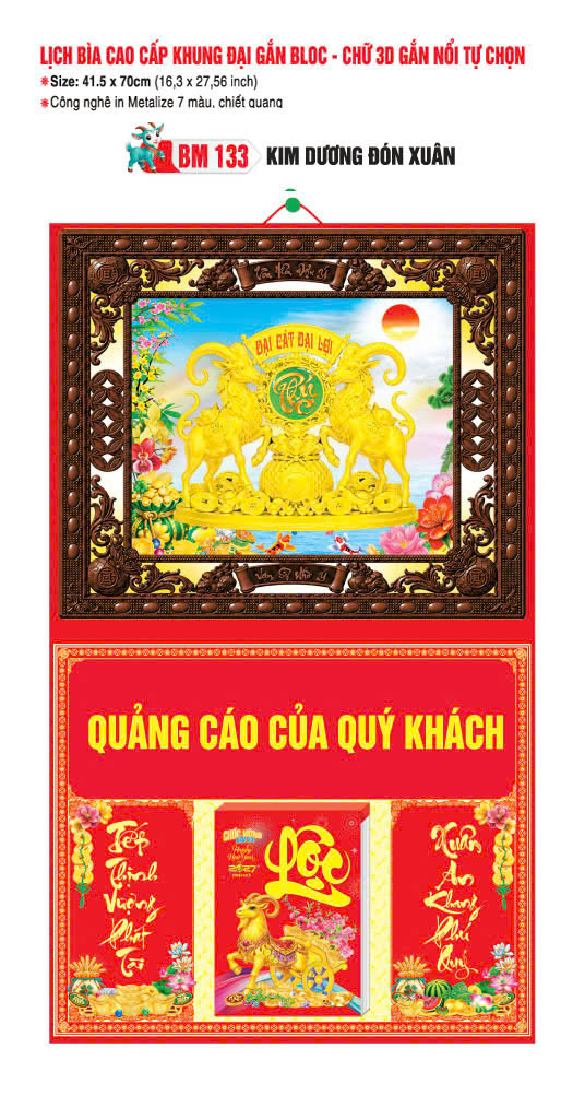 Bìa lịch hình nổi 3D lò xo giữa gắn bộ số 26 1 3 1