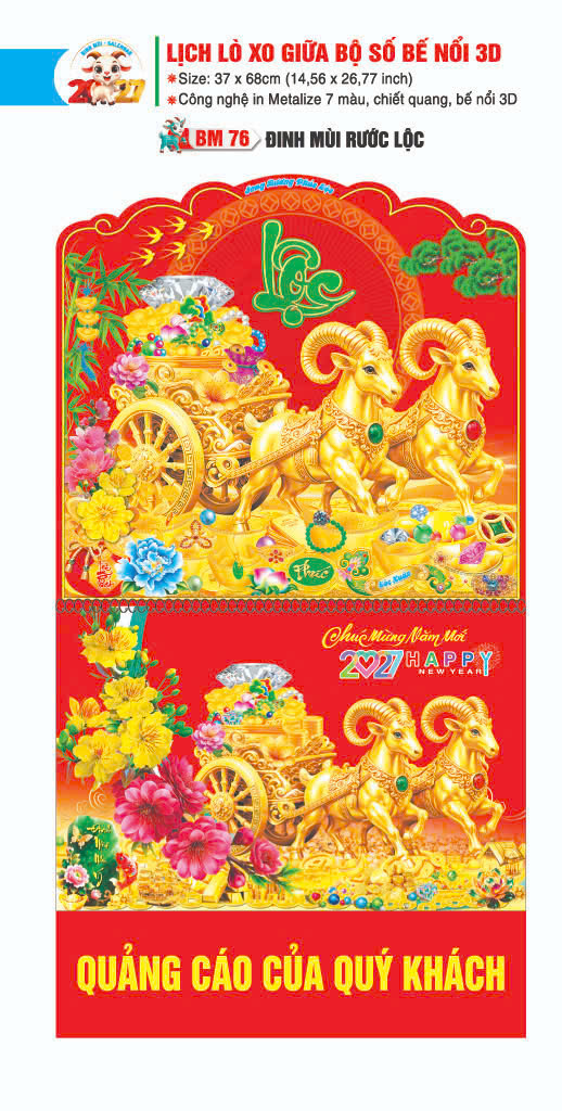 Bìa lịch lò xo 3D gắn Bloc 8 1 6 2