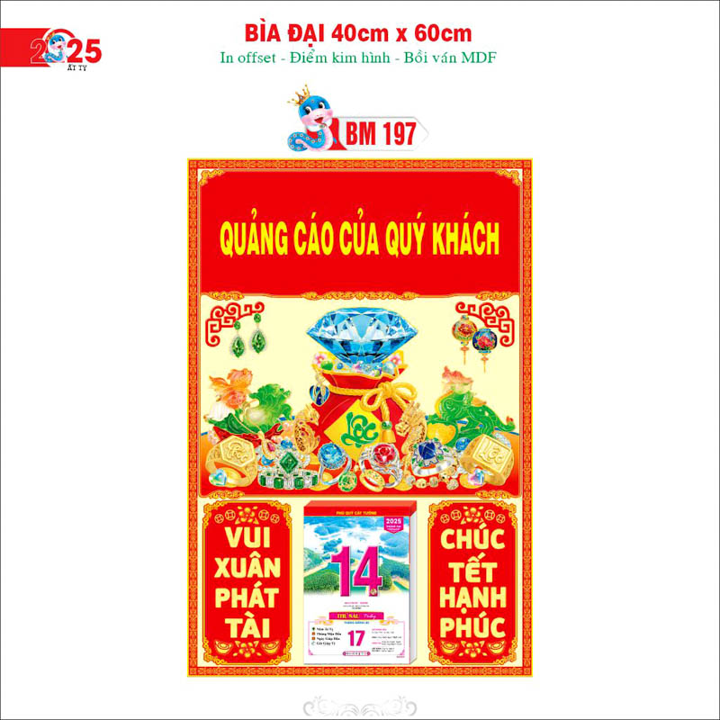 Bìa lịch Bloc 40x60cm cao cấp