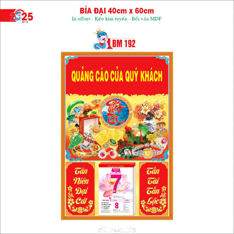 Bìa lịch Bloc 40x60cm cao cấp