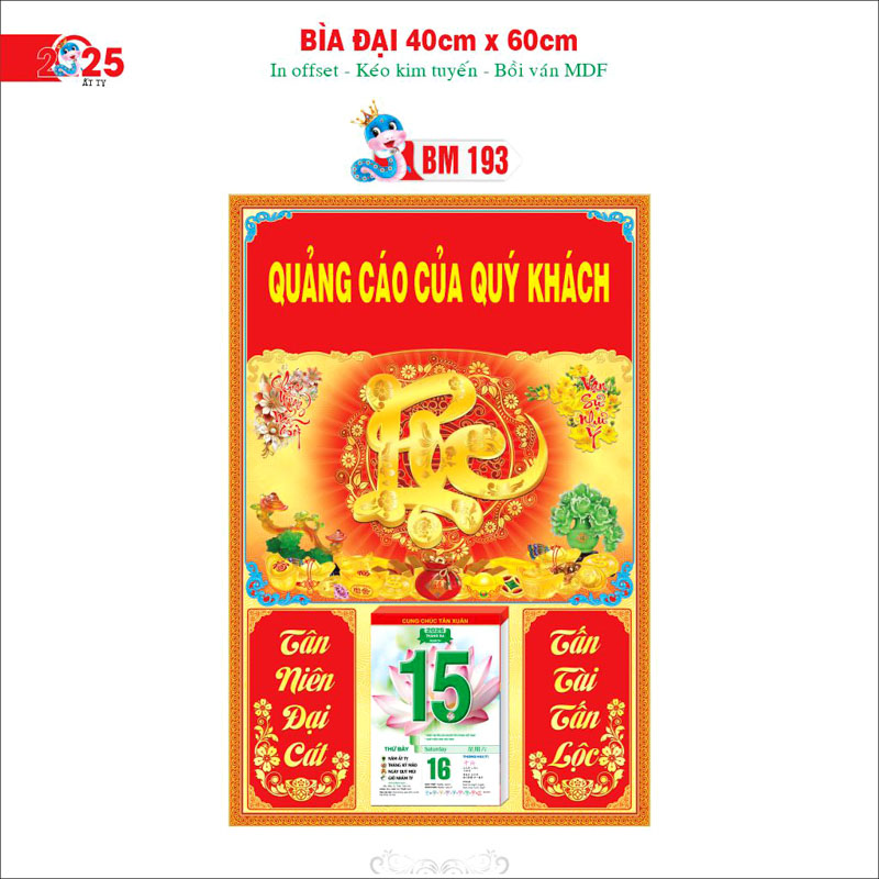 Bìa lịch Bloc 40x60cm cao cấp