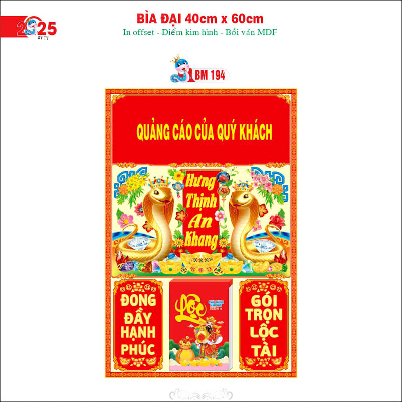 Bìa lịch Bloc 40x60cm cao cấp