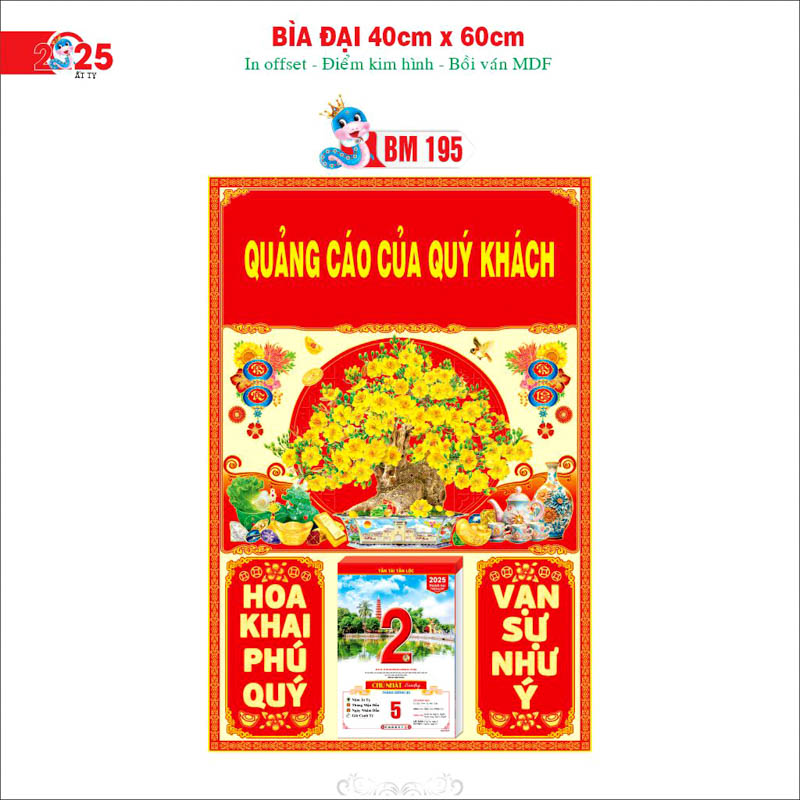 Bìa lịch Bloc 40x60cm cao cấp